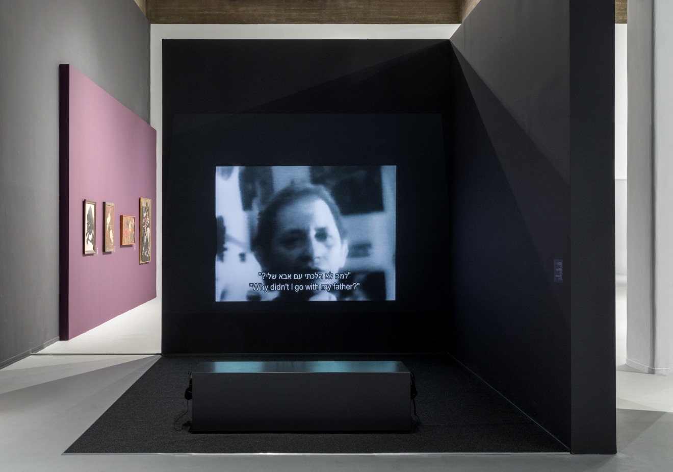 Installation view of My Name is Maryan at the Tel Aviv Museum of Art