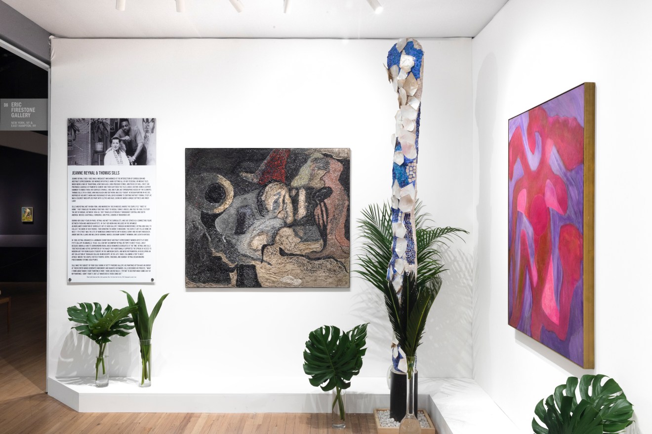 ADAA: The Art Show