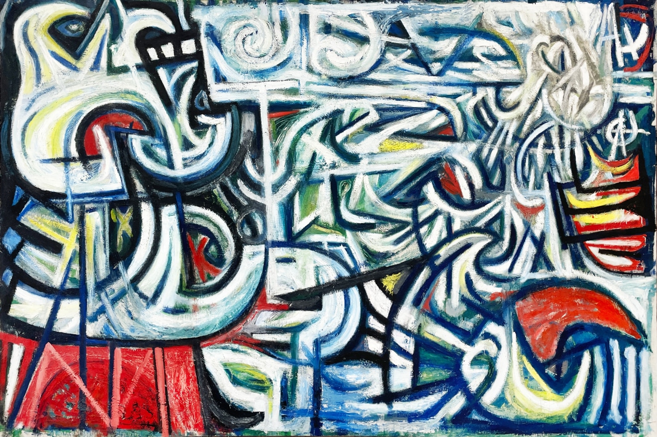 Reuben Kadish (1913-1992), Untitled, 1947