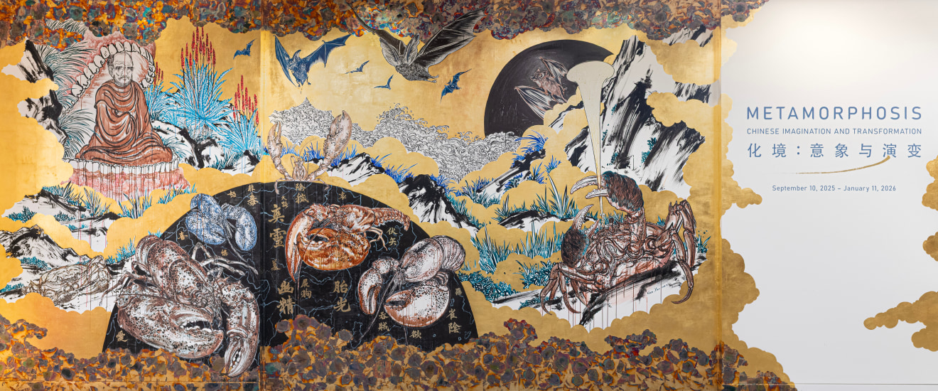 Sun Xun in Metamorphosis: Chinese Imagination and Transformation