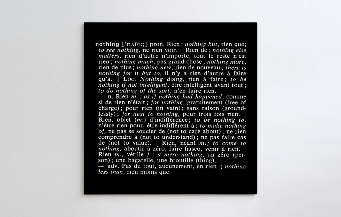 Joseph Kosuth in Lacan, The Exhibition: When Art Meets Psychoanalysis