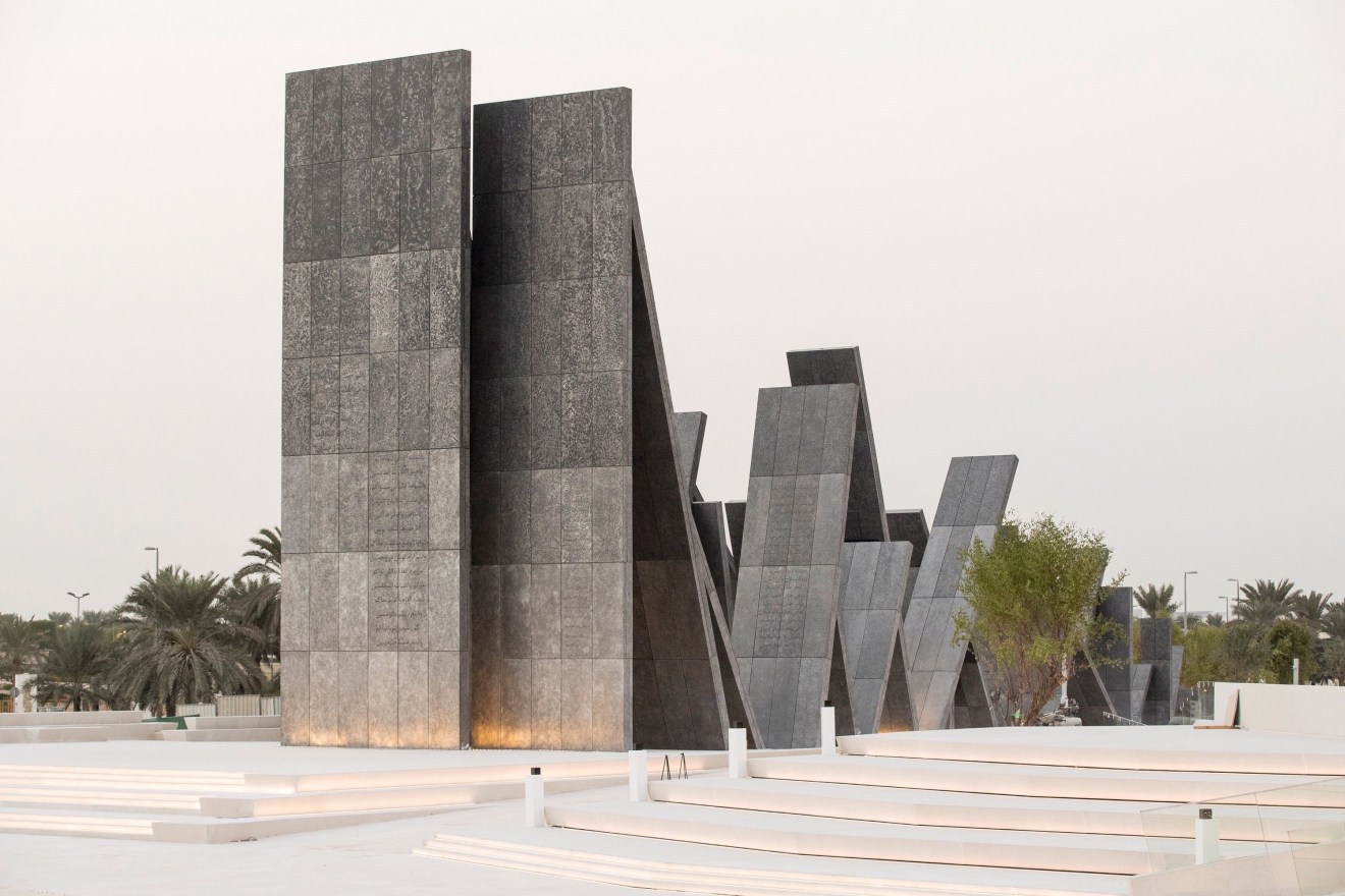 Idris Khan, Memorial Park, Abu Dhabi, 2016