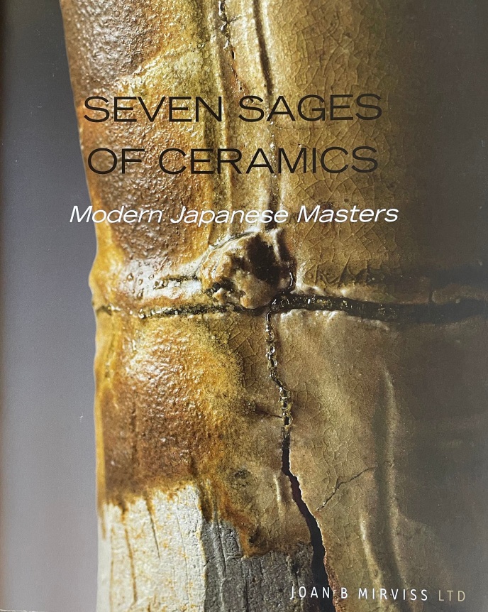 Seven Sages of Ceramics