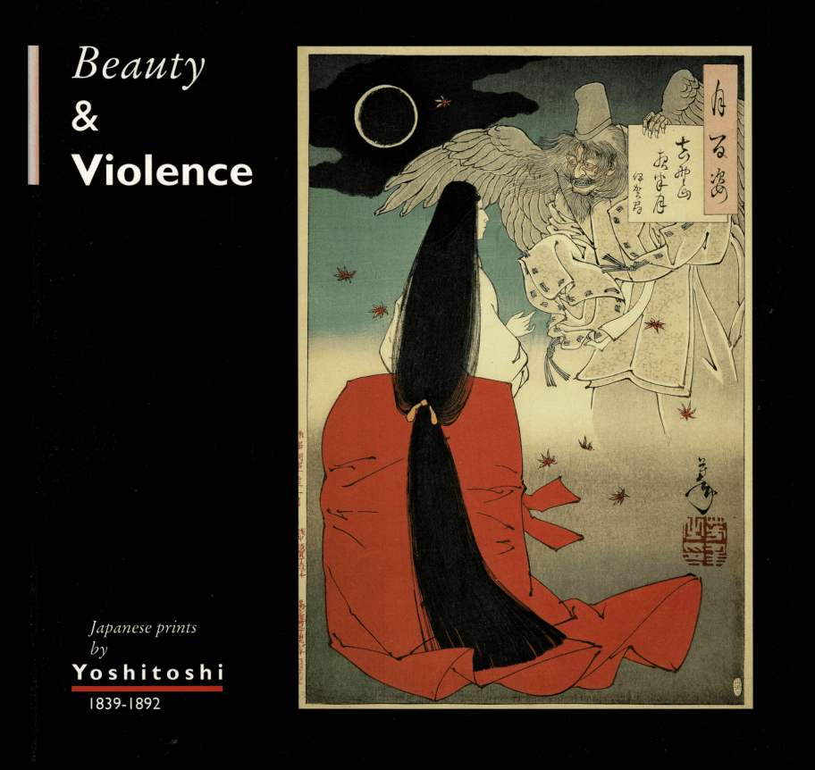 Beauty and Violence