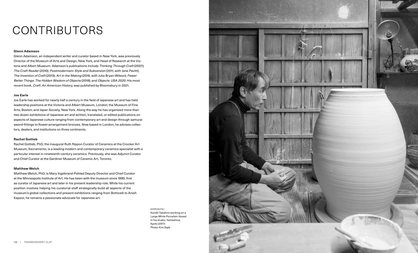 Transcendent Clay KONDŌ
