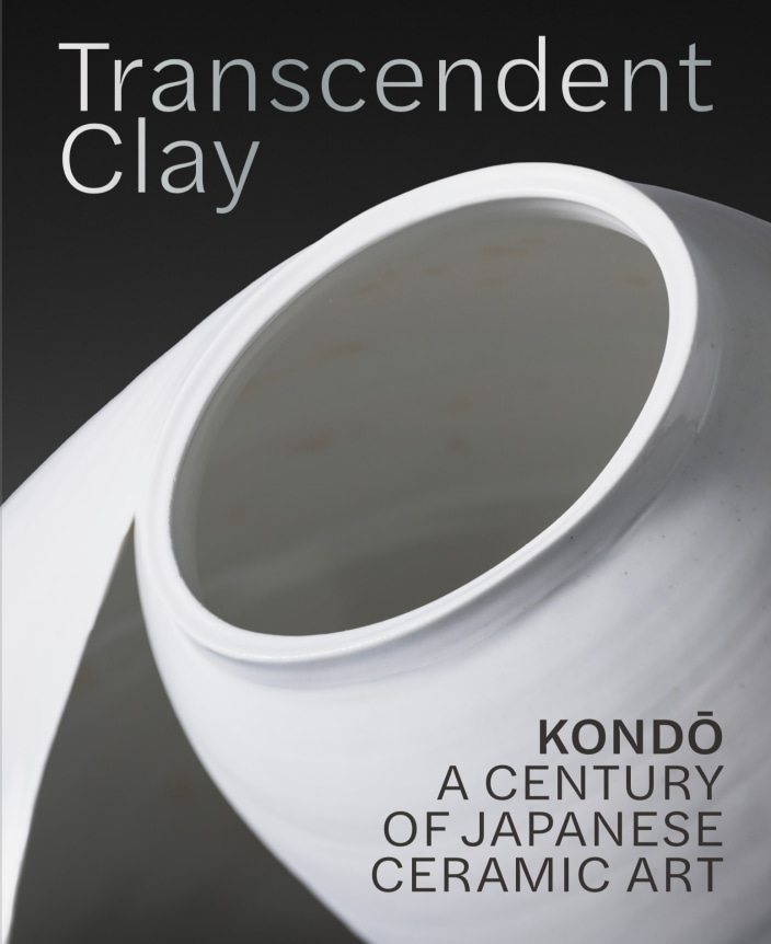 Transcendent Clay KONDŌ