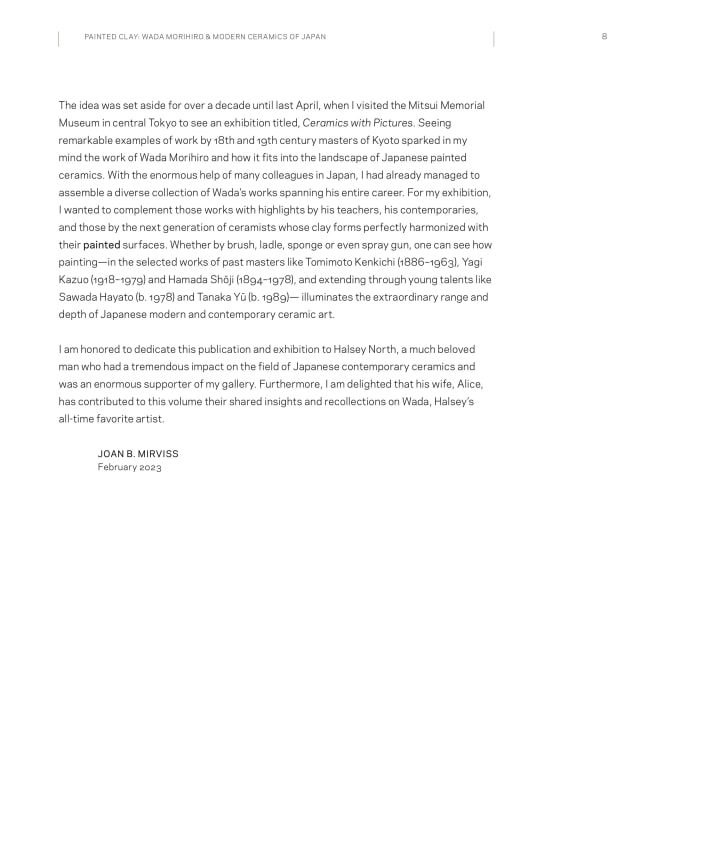 PAINTED CLAY Wada Morihiro