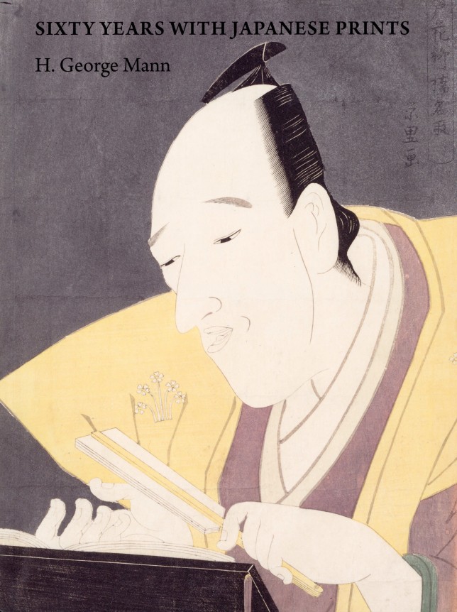 Sixty Years with Japanese Prints