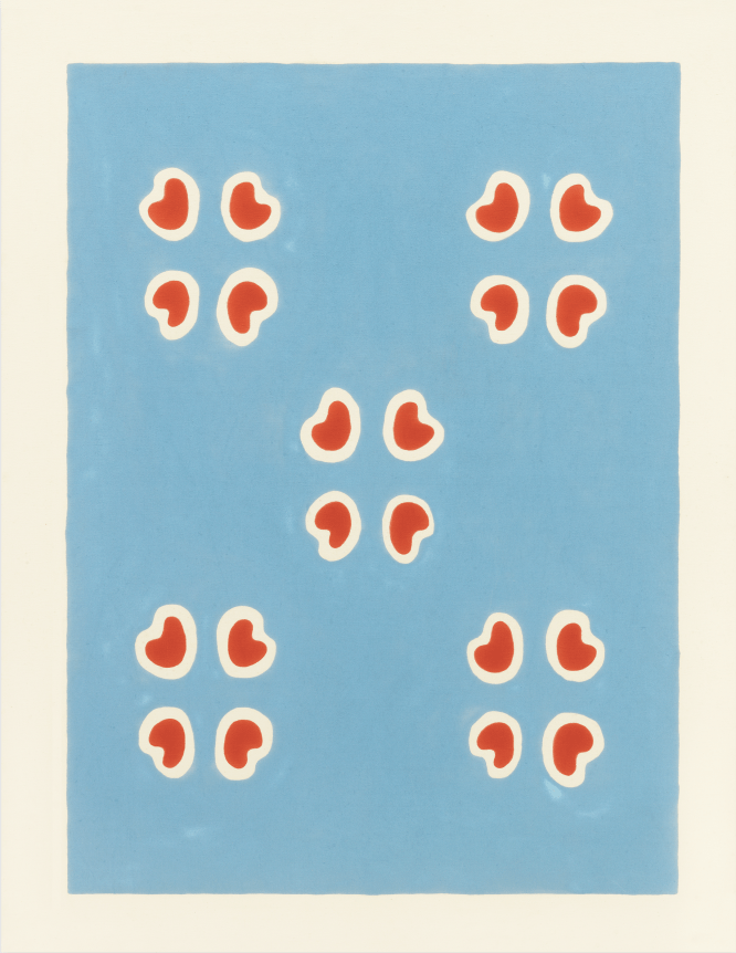 Alioth, 1964, Oil-based enamel on canvas