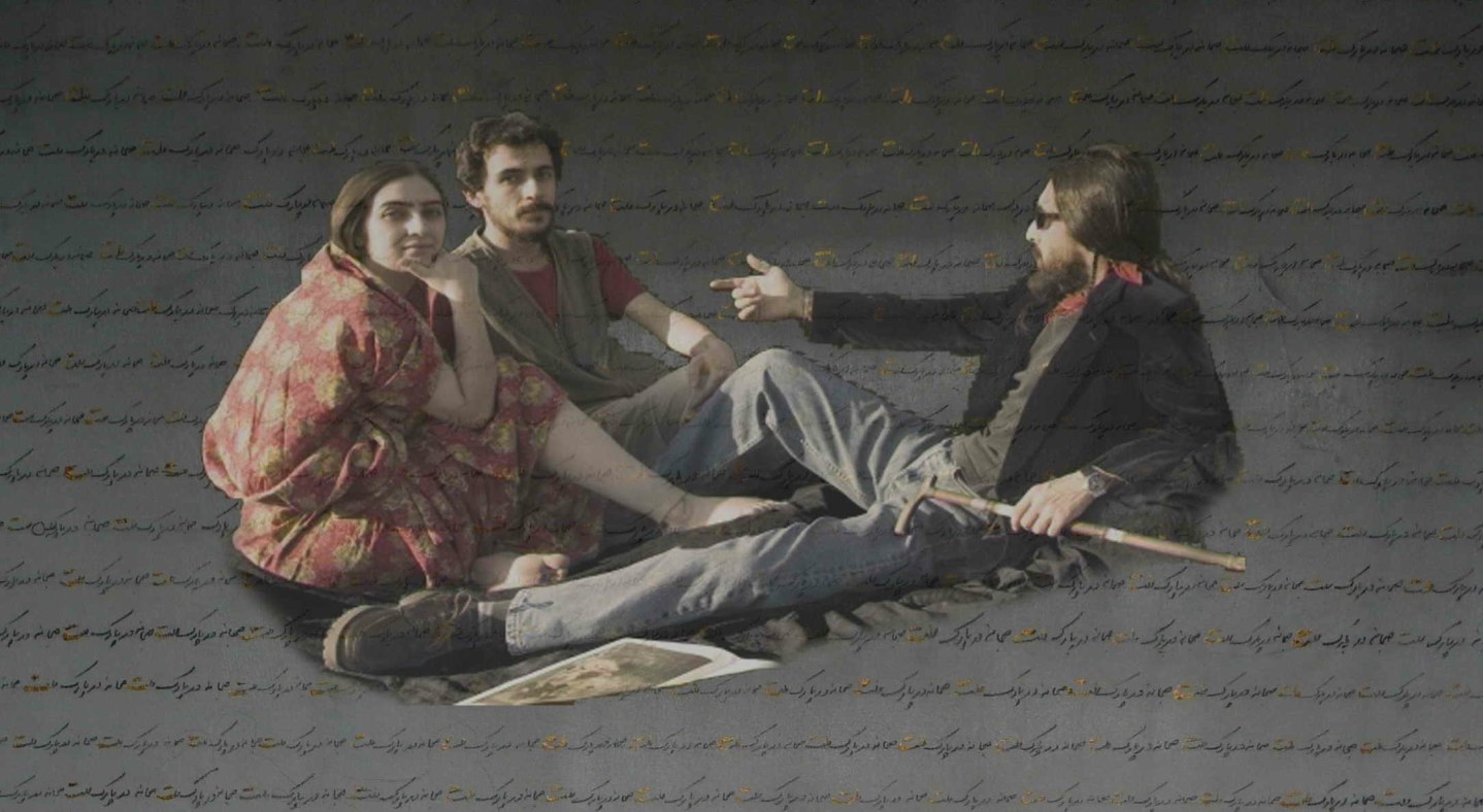 Le Dejeuner au Park-e-Mellat, 2007-2012