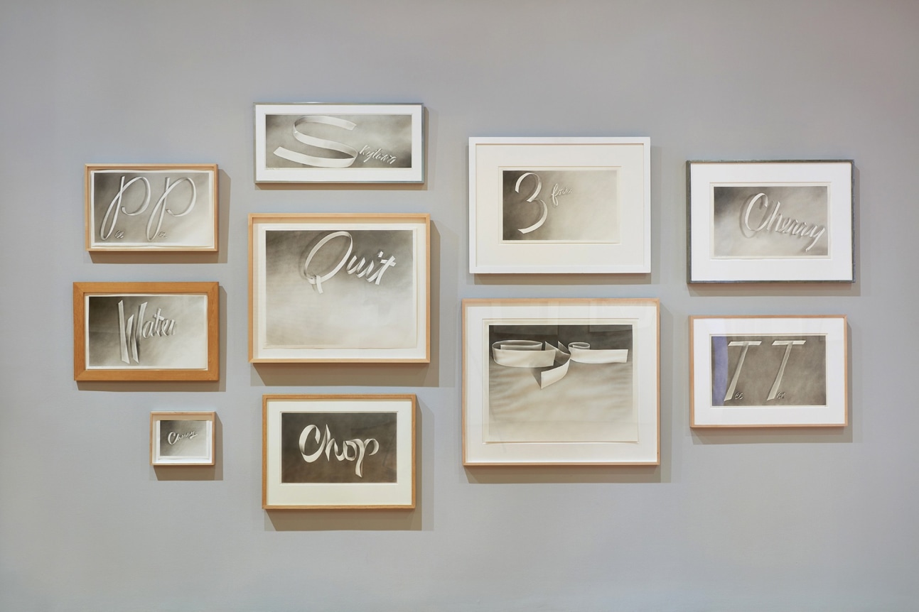 Ed Ruscha: Ribbon Words
