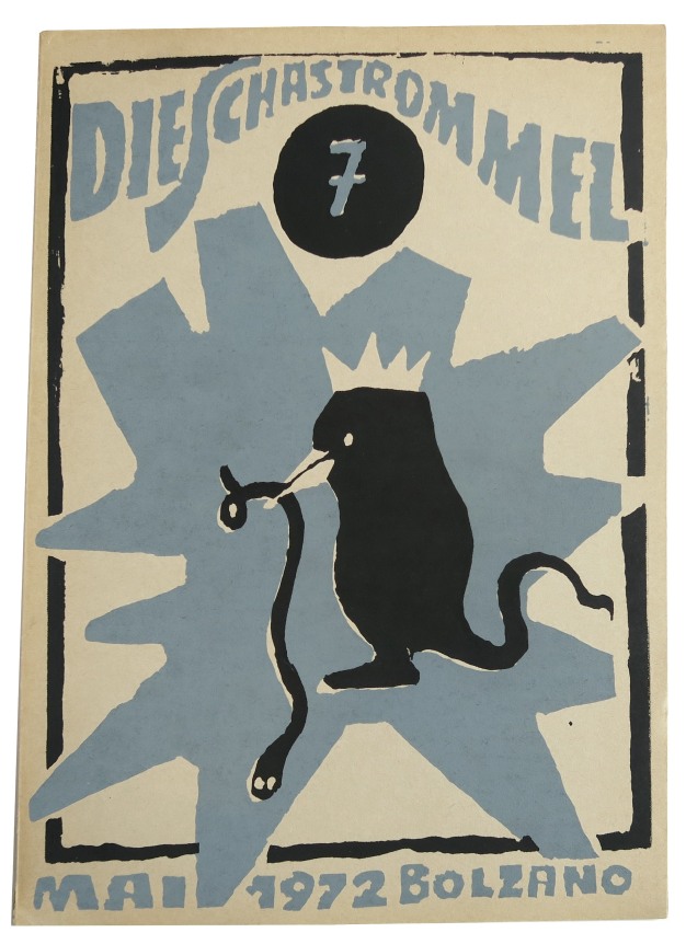 G&uuml;nter Brus, Die Schastromme, Alternate Projects