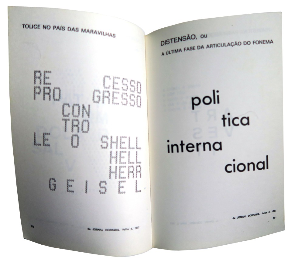 Glauco Mattoso Movimento de Arte Porn&ocirc; L&iacute;nguas na Papa: uma Salada dos Mais Ins&iacute;pidos aos Mais Picantes, 1982 offset printed soft cover book, 51 pp