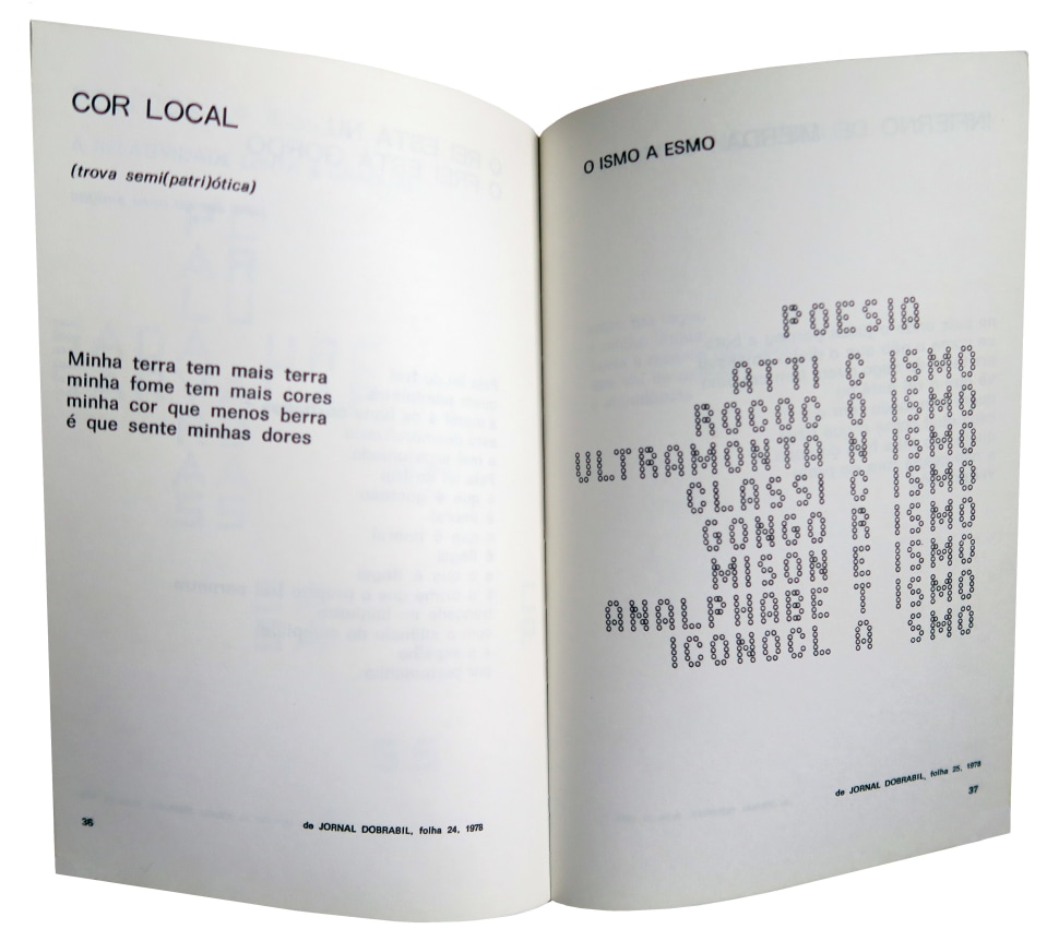 Glauco Mattoso Movimento de Arte Porn&ocirc; L&iacute;nguas na Papa: uma Salada dos Mais Ins&iacute;pidos aos Mais Picantes, 1982 offset printed soft cover book, 51 pp