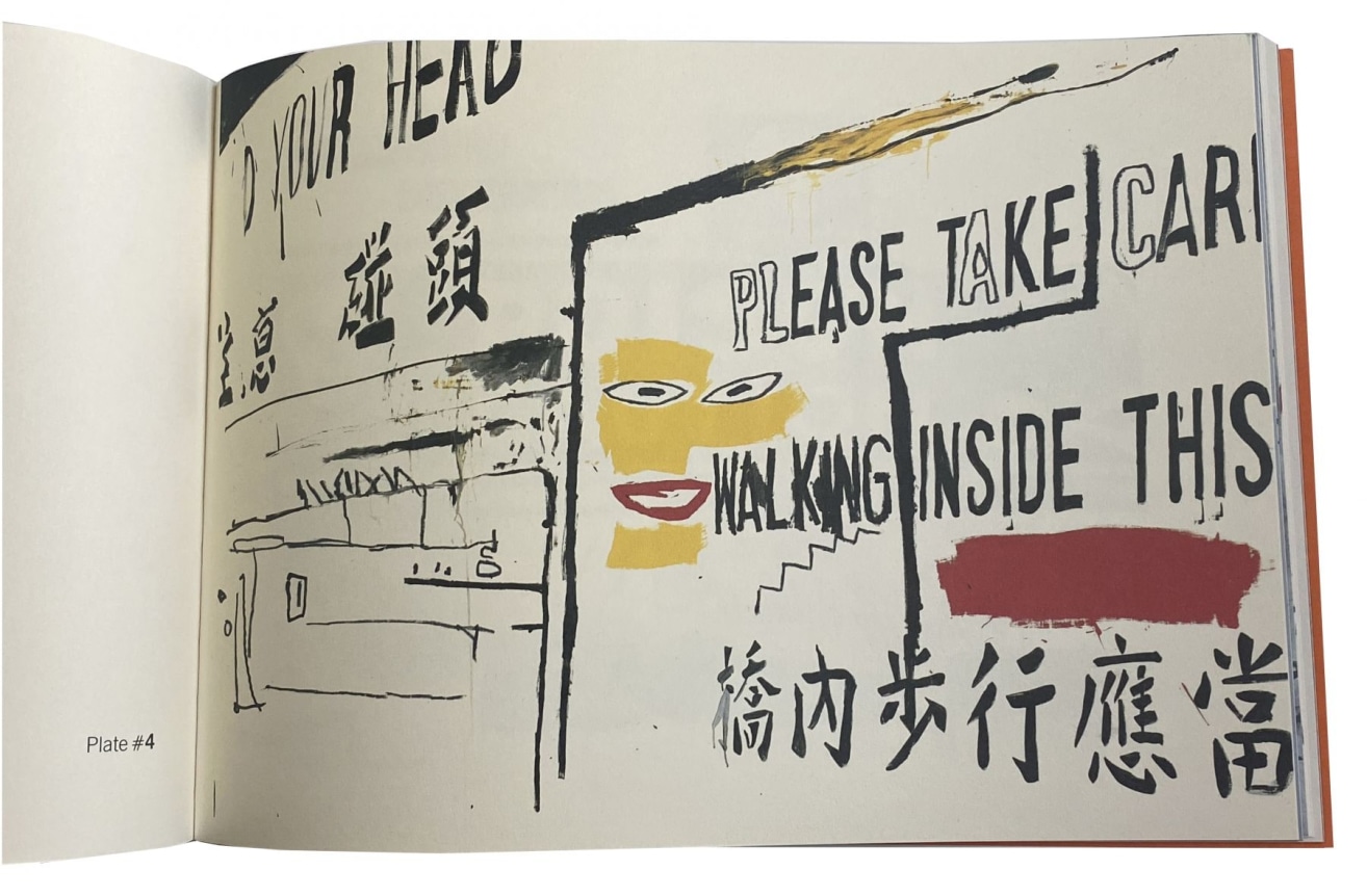 Andy Warhol, Jean-Michel Basquiat, Collaborations, Alternate Projects