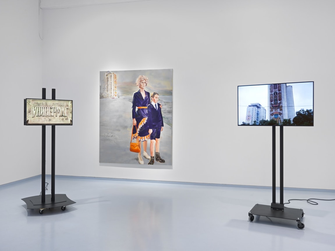 Belavia. Installation view, 2018. Metro Pictures, New York.