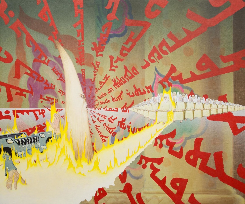 Daniel's Dream #3 (The River of Fire), 2017