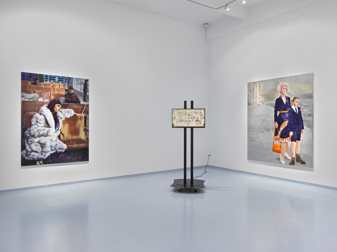 Belavia. Installation view, 2018. Metro Pictures, New York.