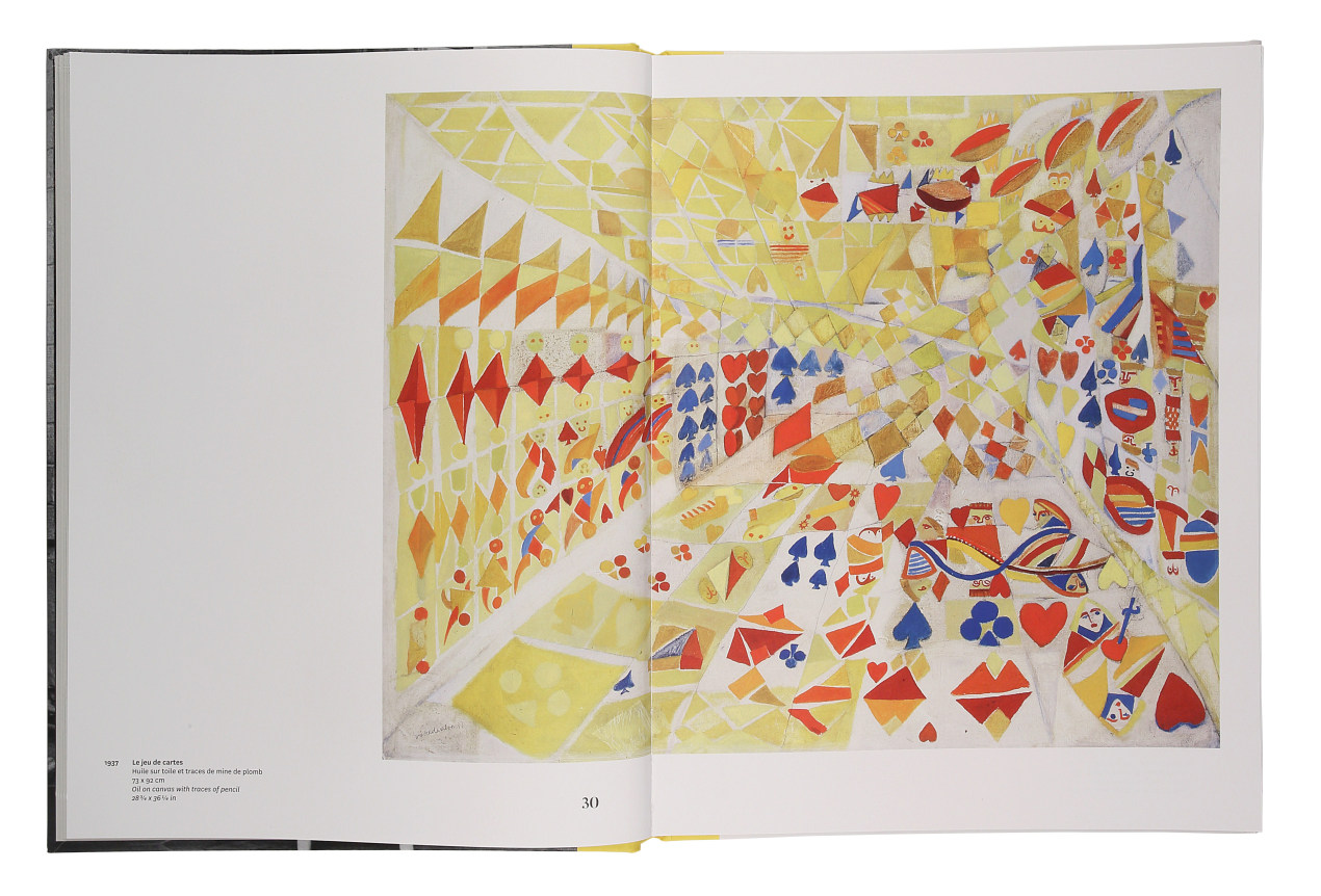 Maria Helena Vieira da Silva Catalogue Interior 5