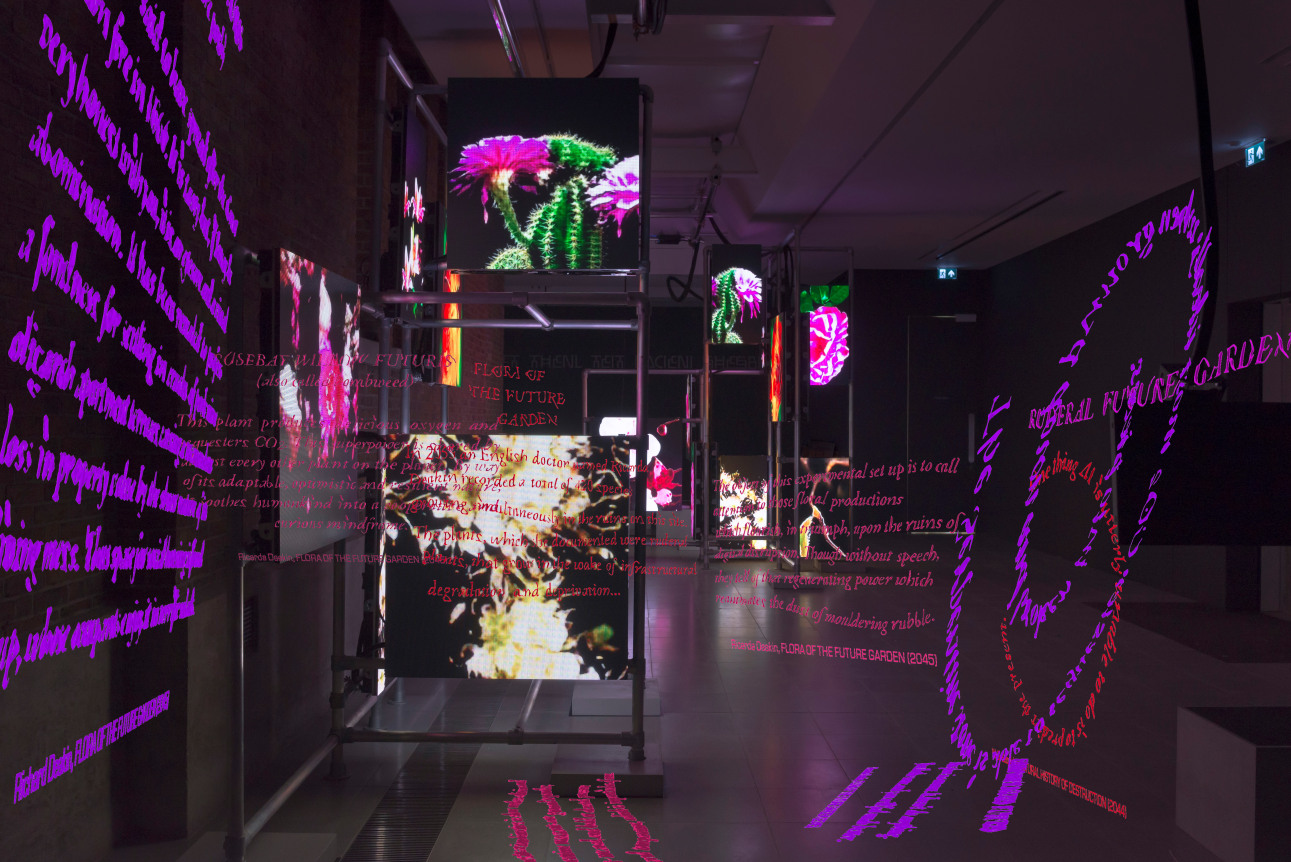 Hito Steyerl, Hito Steyerl: Power Plants, April 11 - May 6, 2019, Serpentine Galleries, London, England