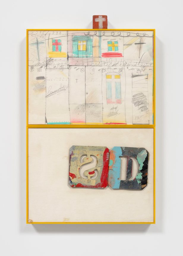 Raymond Saunders Icon, 1974