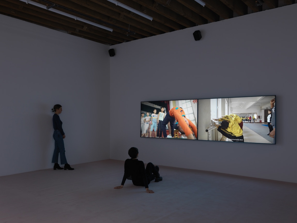 He Xiangyu Terminal 3, 2016-2019