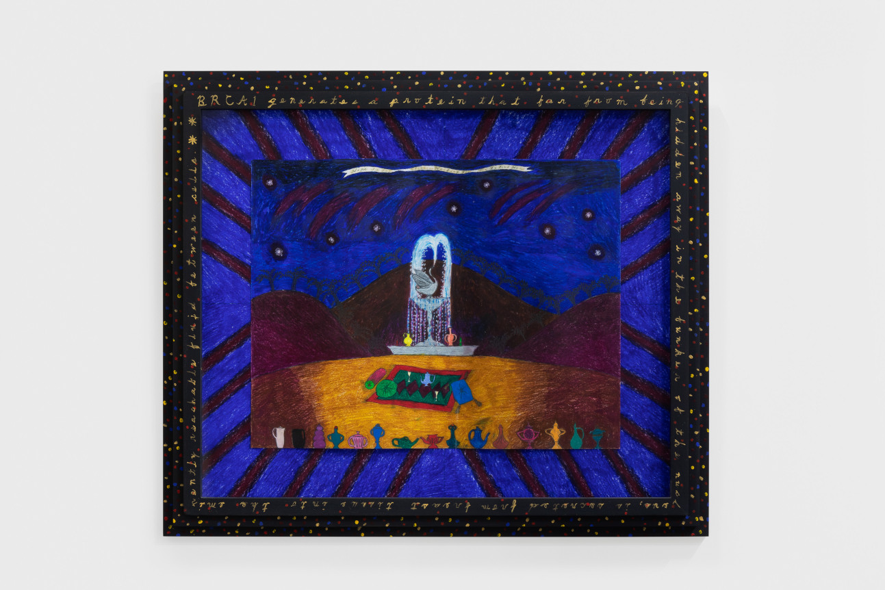 Hollis Sigler Hope Is Out There...Waiting For Us To Find Her, 1996