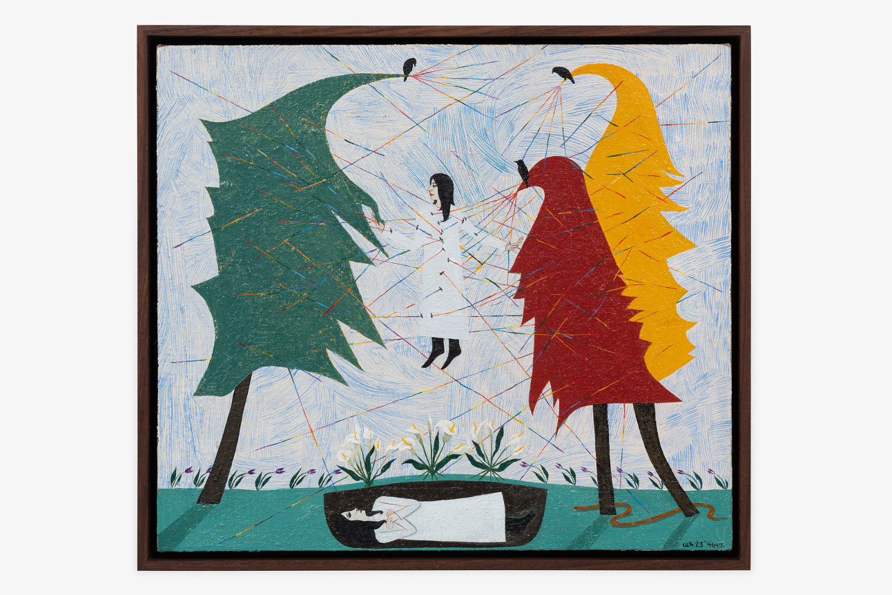 Clare Rojas Rainbow light healing energy from the trees, 2023