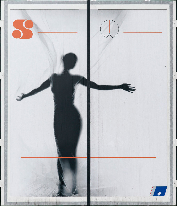 Peter Piller Erscheinungen #16, 2016