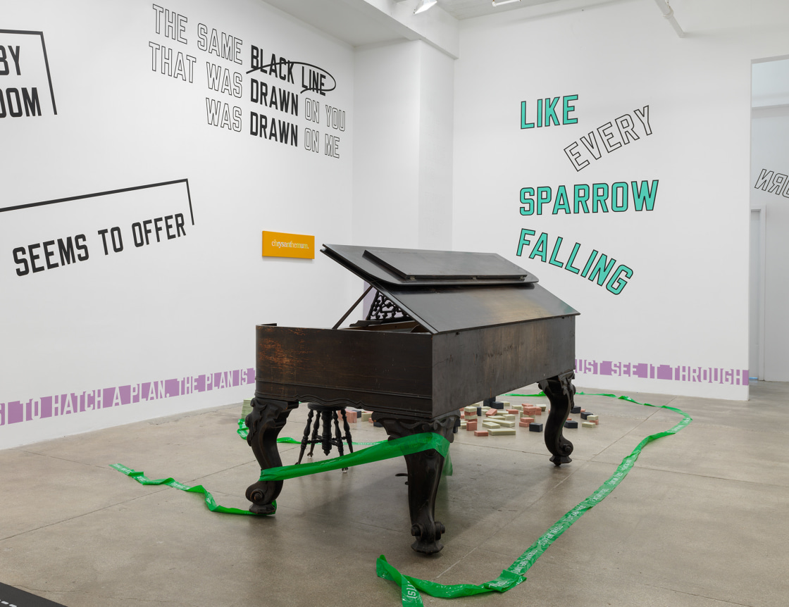 E/either e/Either n/Neither N/neither, Andrew Kreps Gallery, New York&nbsp;