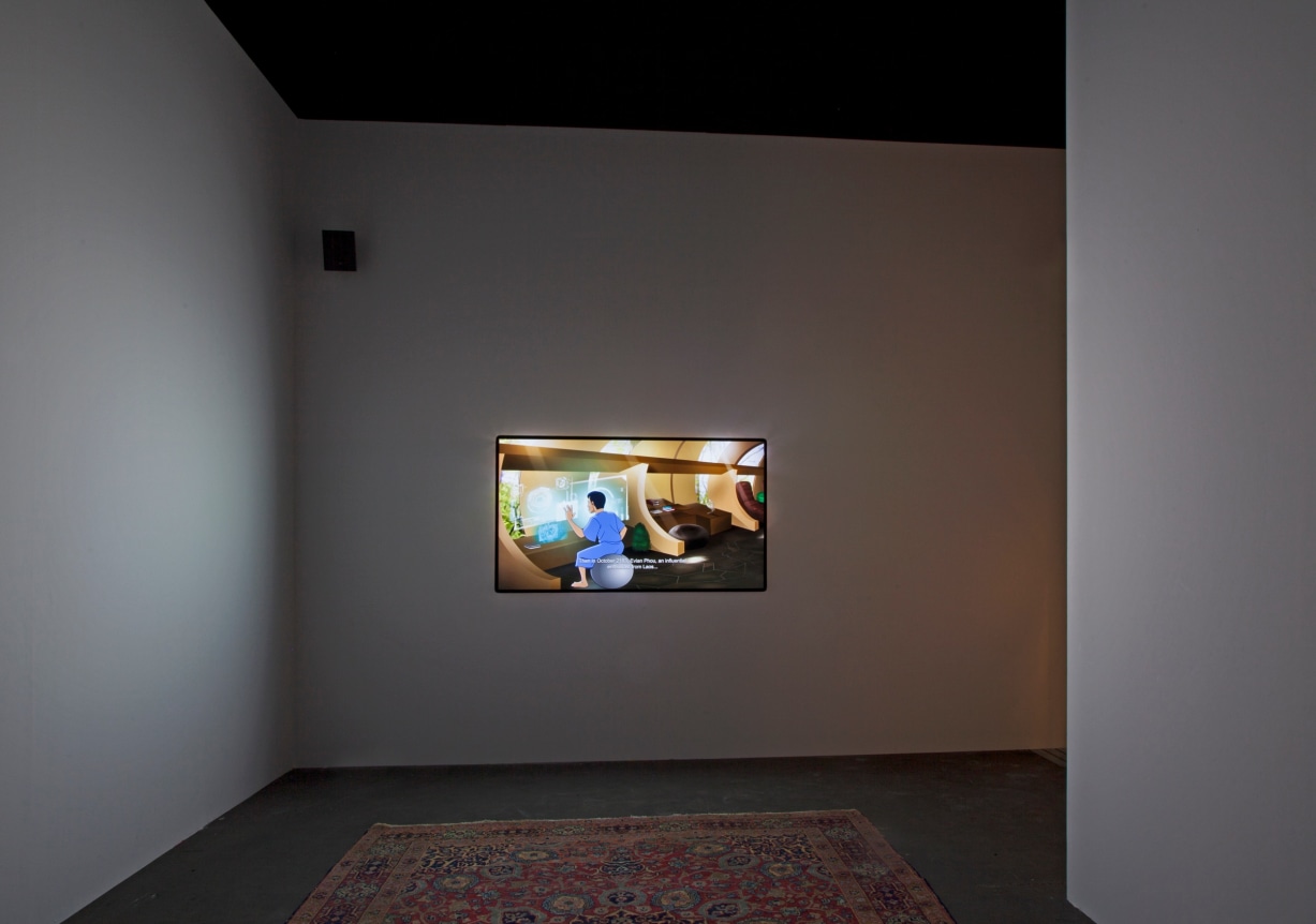  p.p1 {margin: 0.0px 0.0px 0.0px 0.0px; font: 12.0px Arial}
