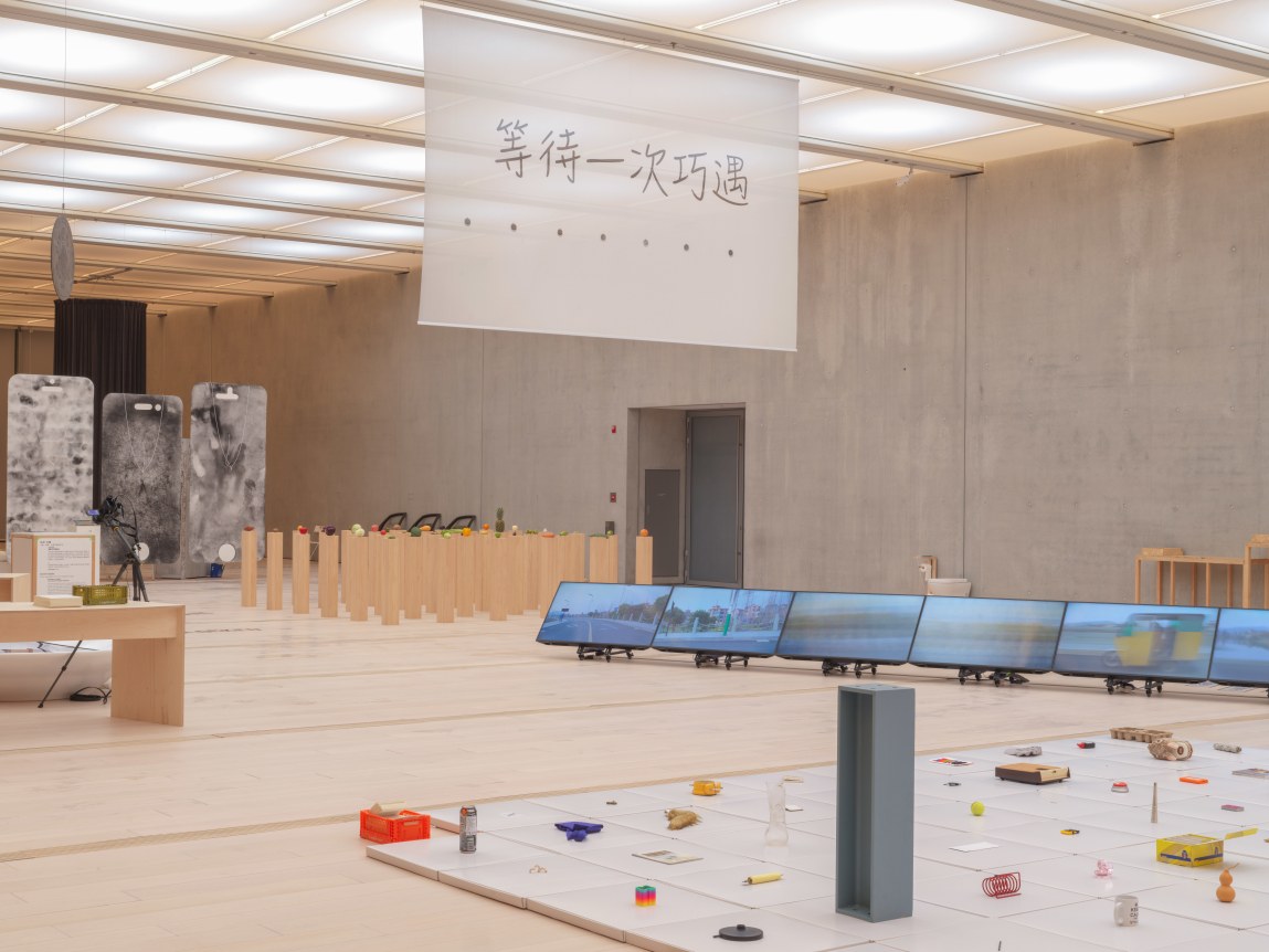 Darren Bader &amp;amp; Li Ming,&nbsp;Mind the Gap