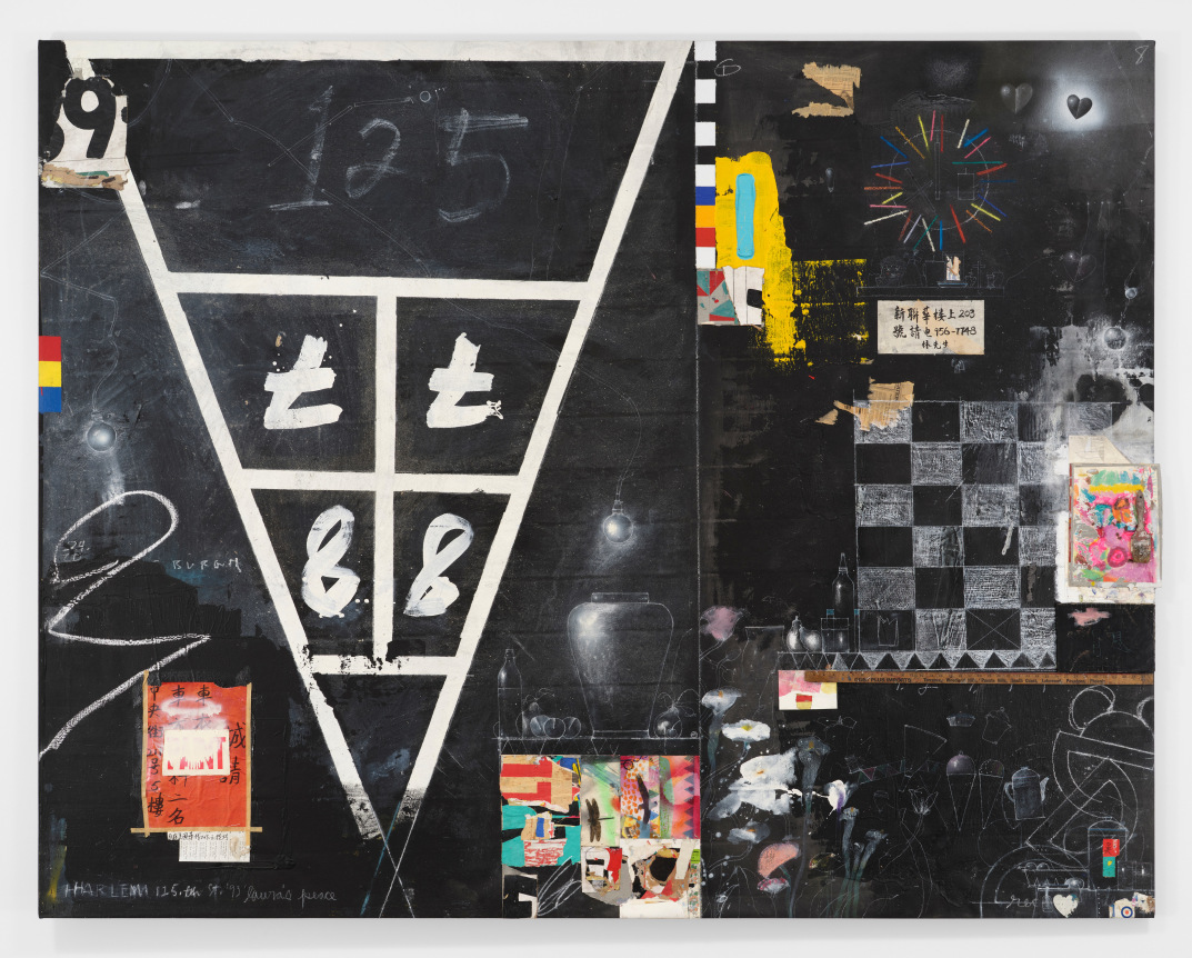 Raymond Saunders Present of My Past, 1989