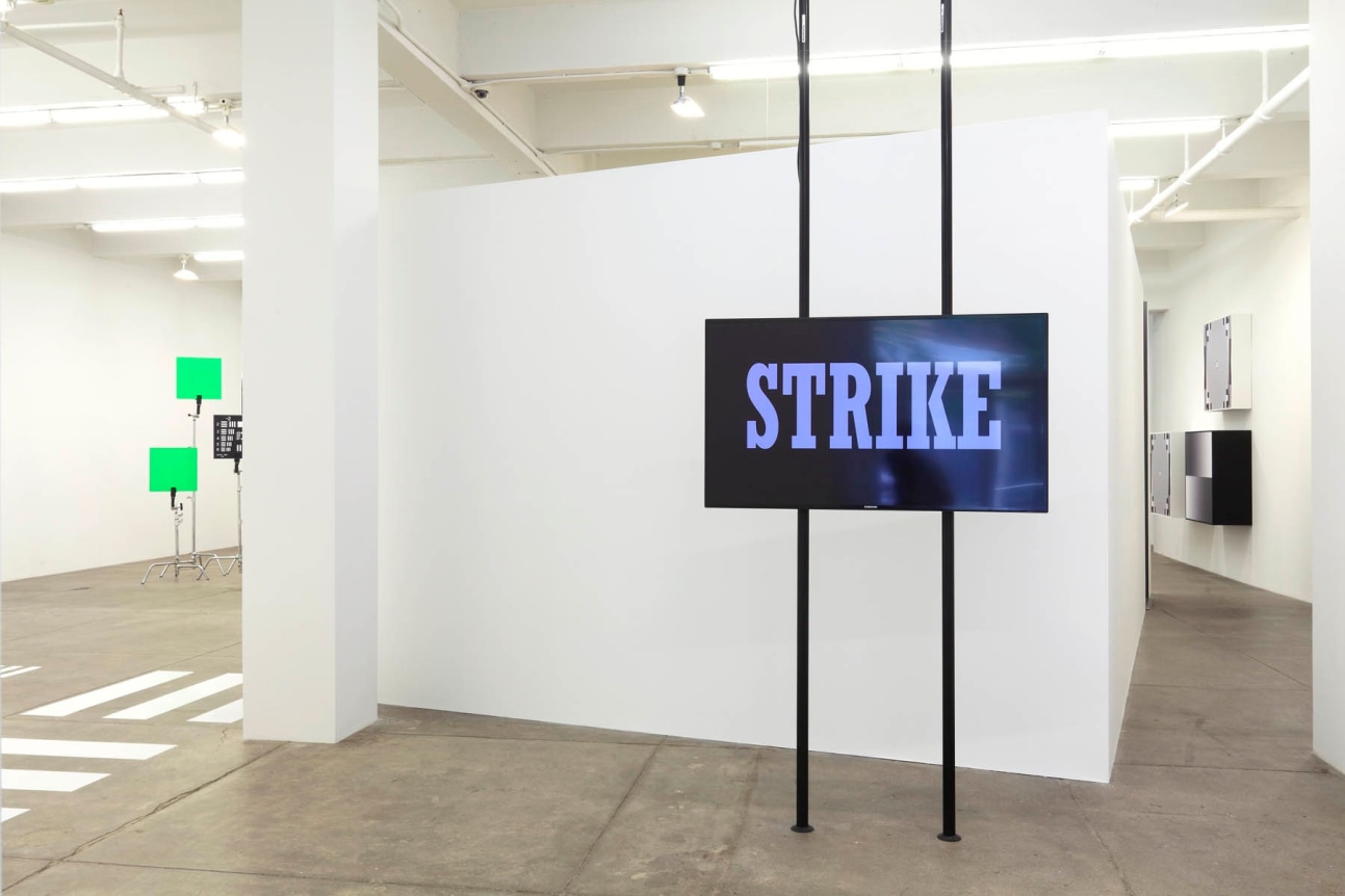 Hito Steyerl, How Not to Be Seen: A Fucking Didactic Educational Installation