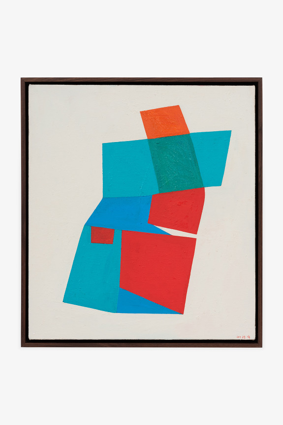 Clare Rojas The Part That You Can See Through, 2022