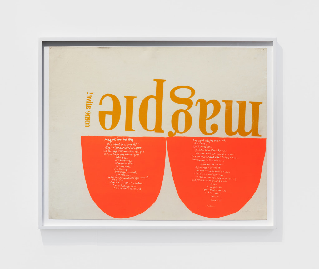 Corita Kent magpie in the sky #1, 1965