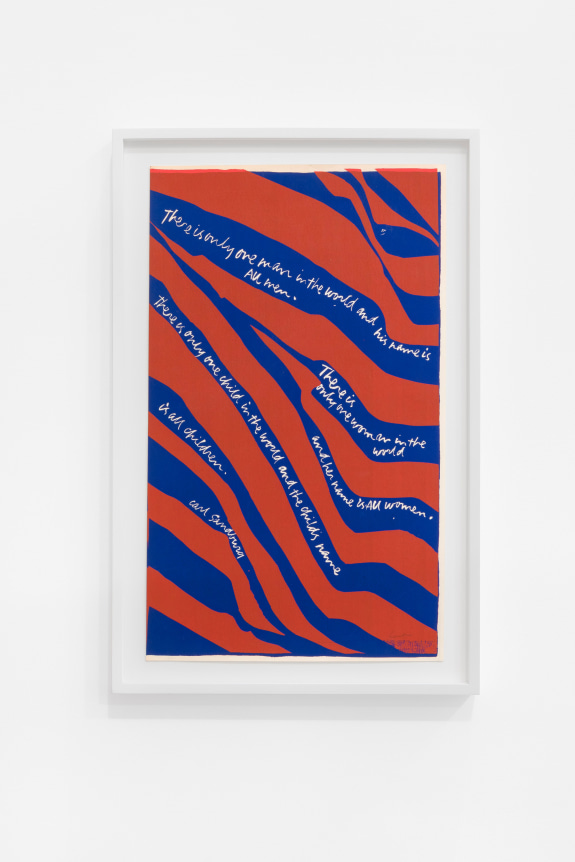 Corita Kent there is only one man in the world, 1967