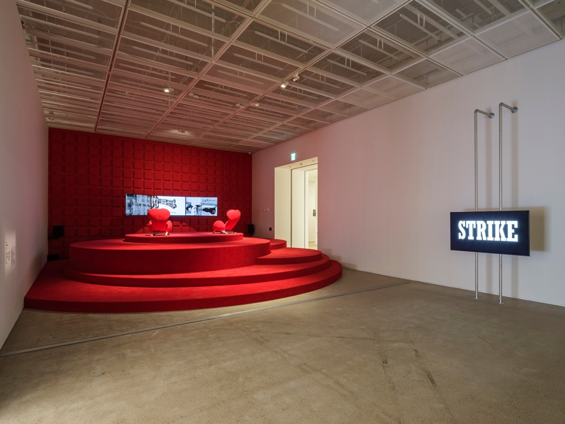 Hito Steyerl, A Sea of Data