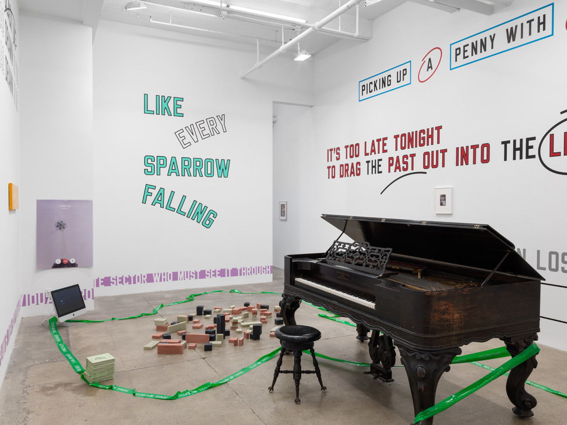 E/either e/Either n/Neither N/neither, Andrew Kreps Gallery, New York&nbsp;