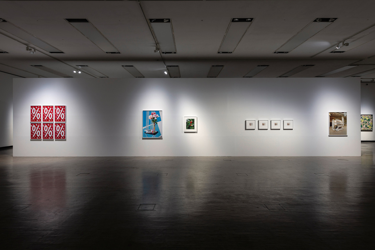 Annette Kelm, Tomato Target, December 14, 2018 - March 24, 2019, Kunsthalle Wien, Vienna, Austria