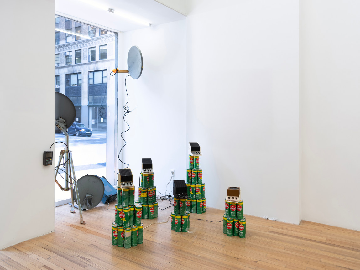 Char Jeré Genuflect Symphony, 2024