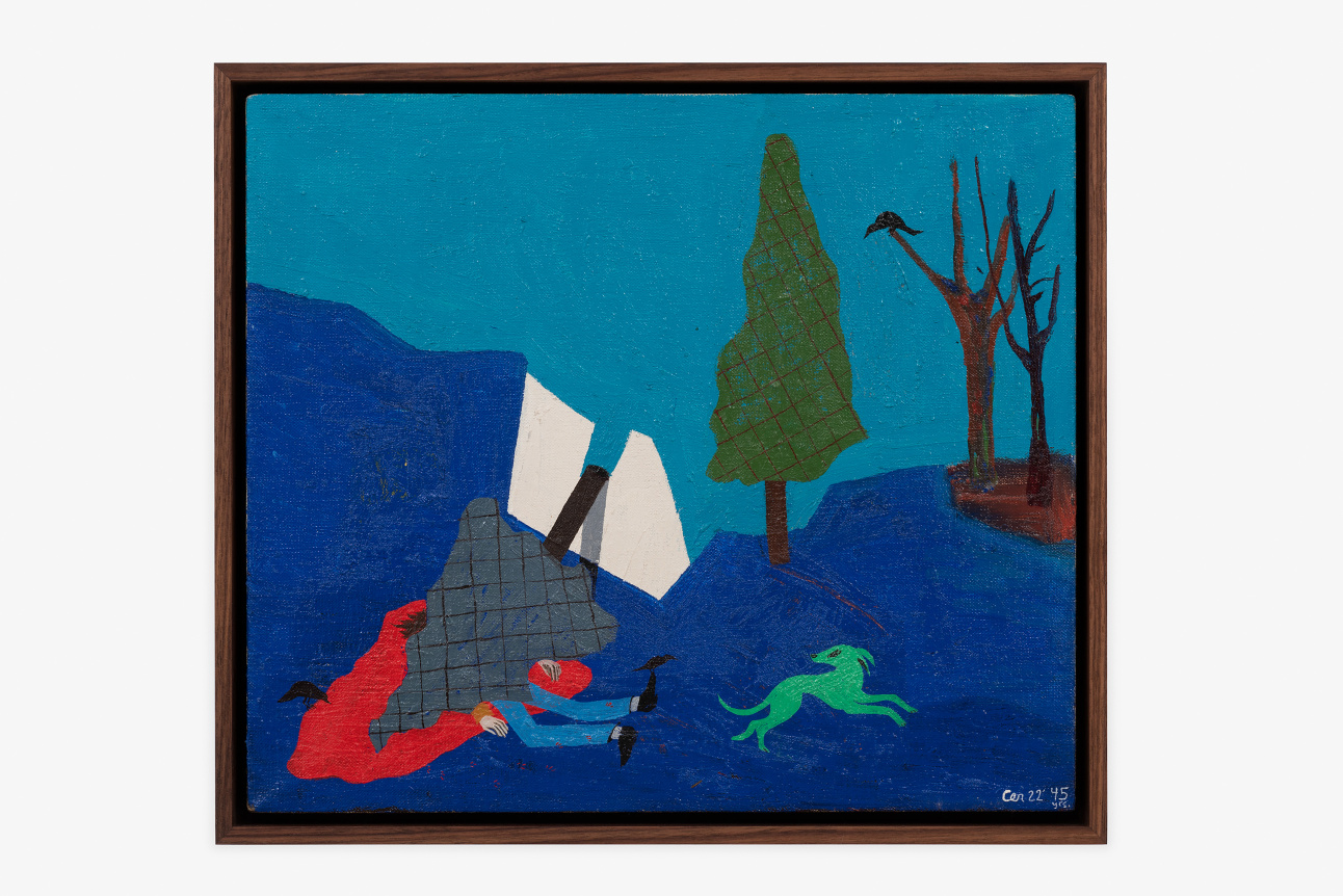 Clare Rojas A Tree Fell, 2022