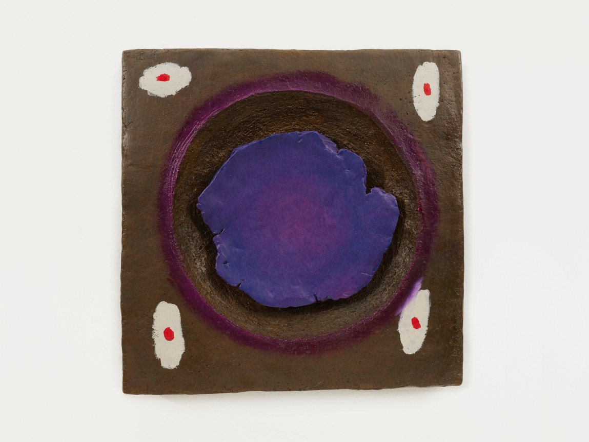 Erika Verzutti Tantra Roxo (Purple Tantra), 2022