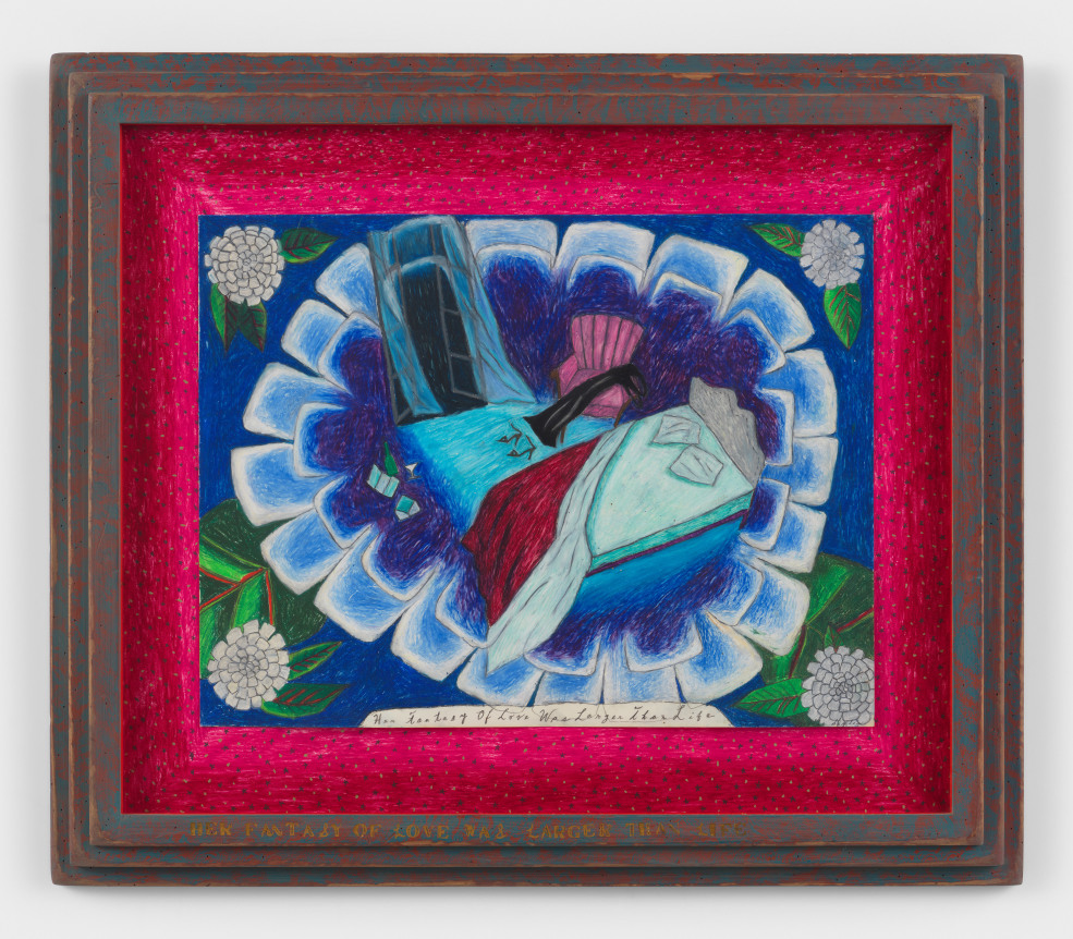 Hollis Sigler Her Fantasy Of Love Was Larger Than Life, 1984