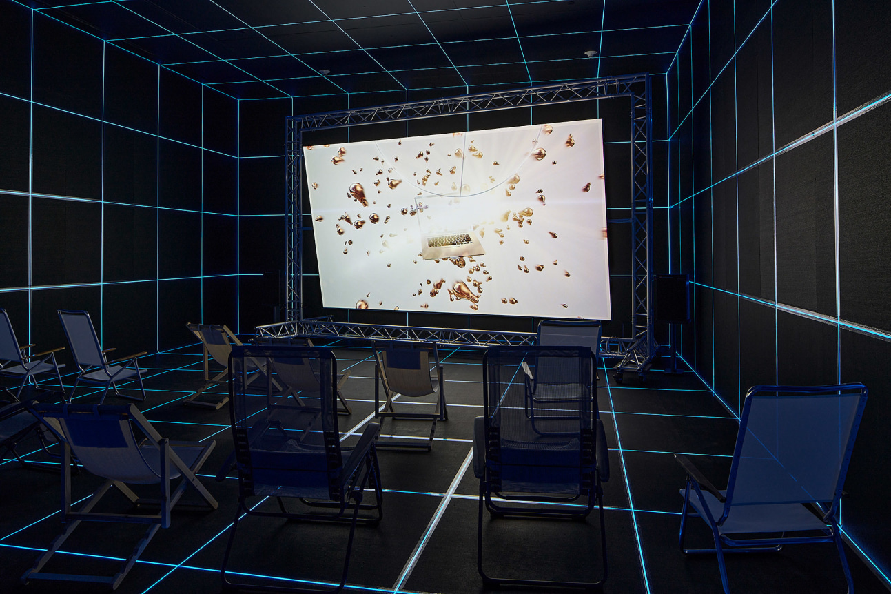 Hito Steyerl, Factory of the Sun