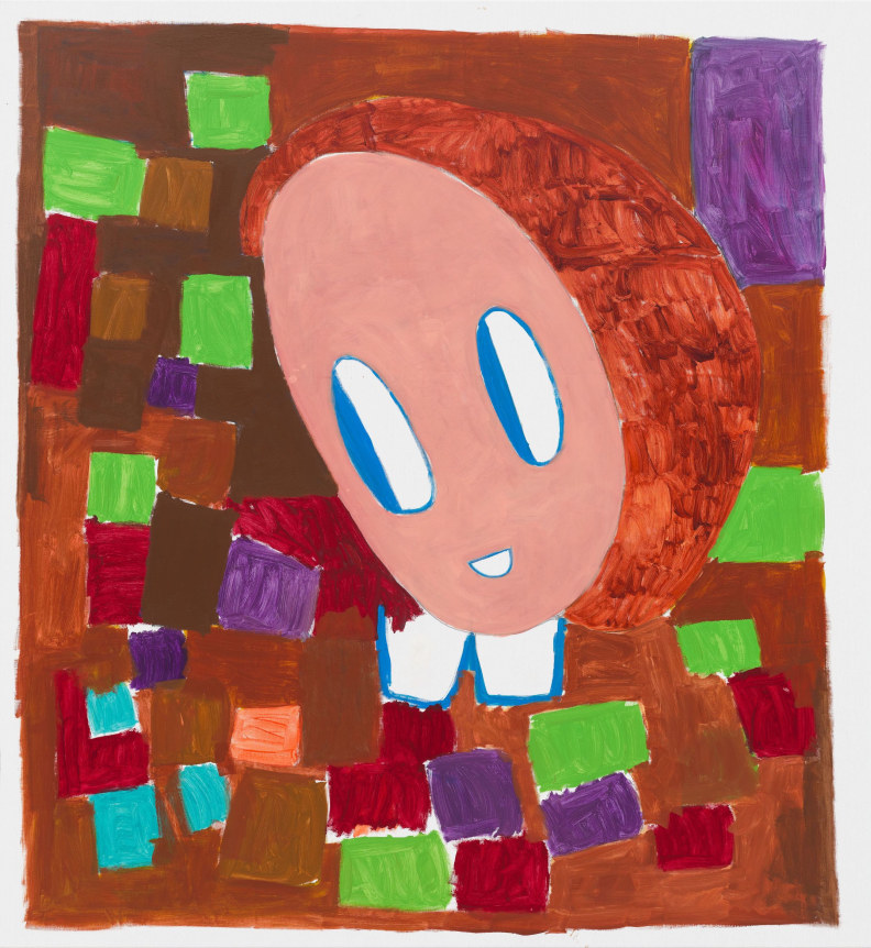 Andr&eacute; Butzer, Ohne Titel [Untitled]