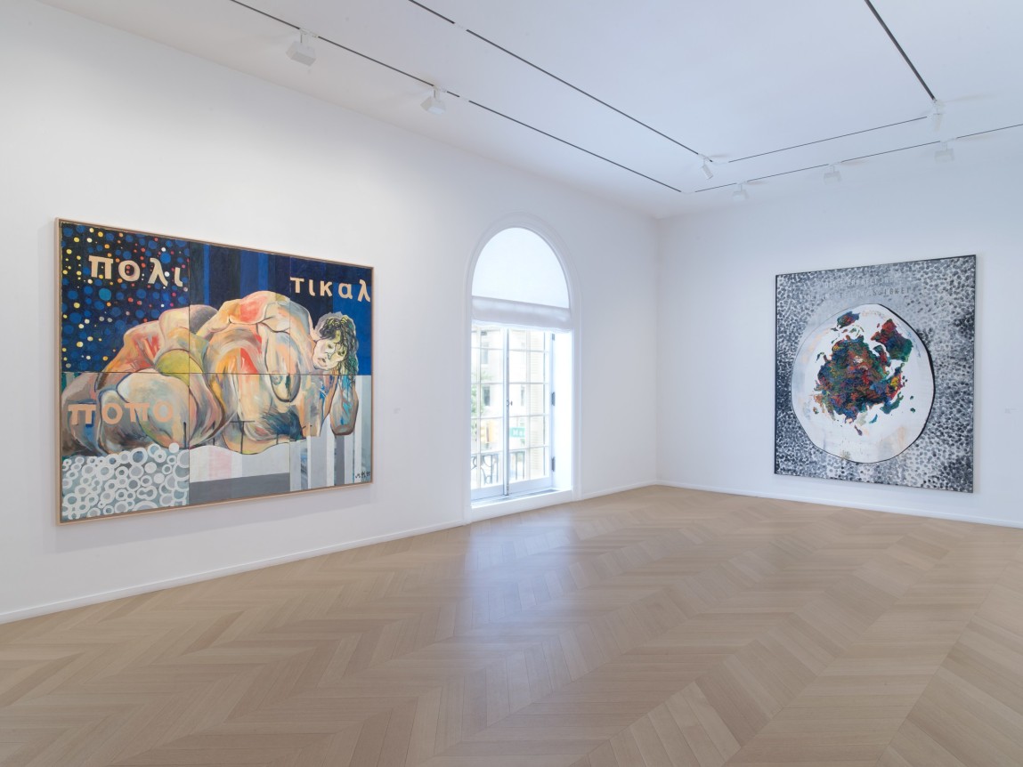 Martin Kippenberger: The Late Paintings