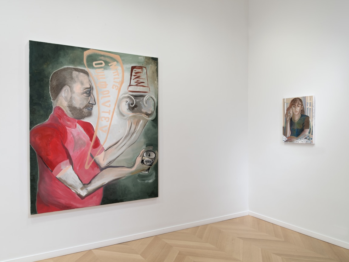 In Dialogue with Picasso