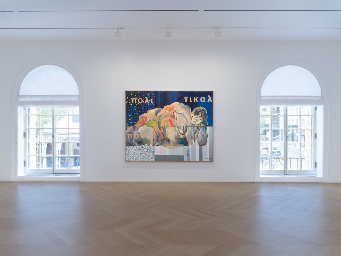 Martin Kippenberger: The Late Paintings