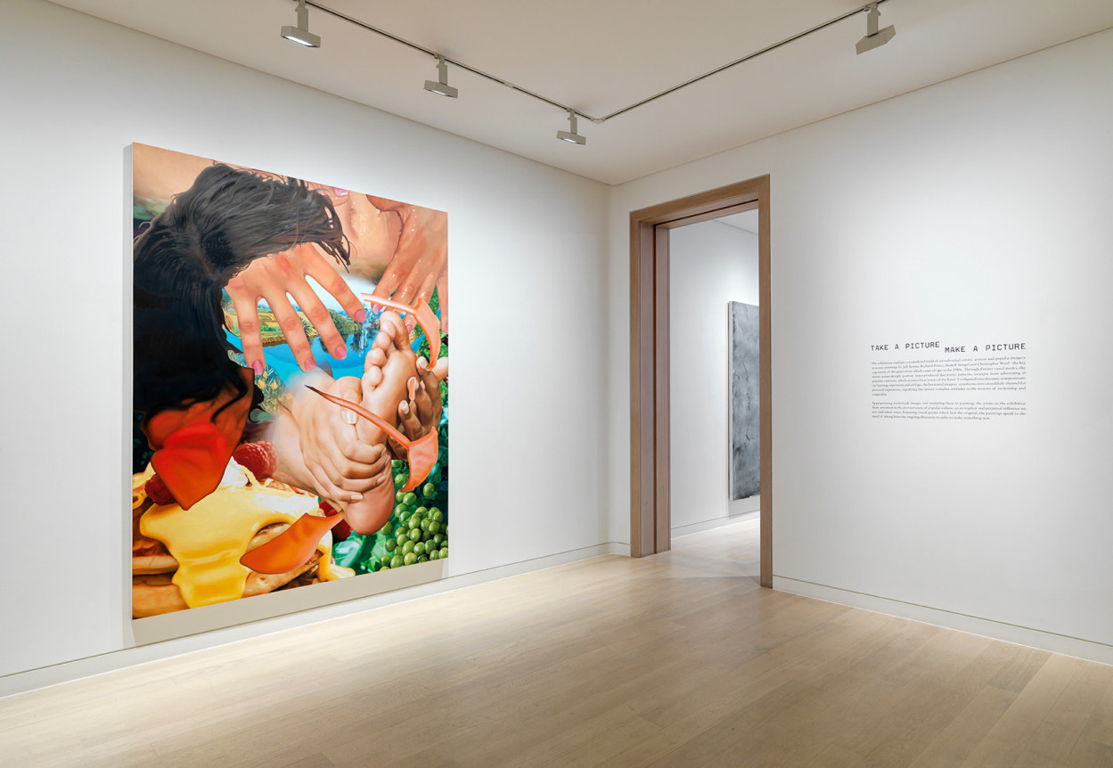 Take a Picture Make a Picture